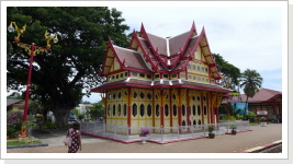 Warteh&auml;uschen des K&ouml;nigs